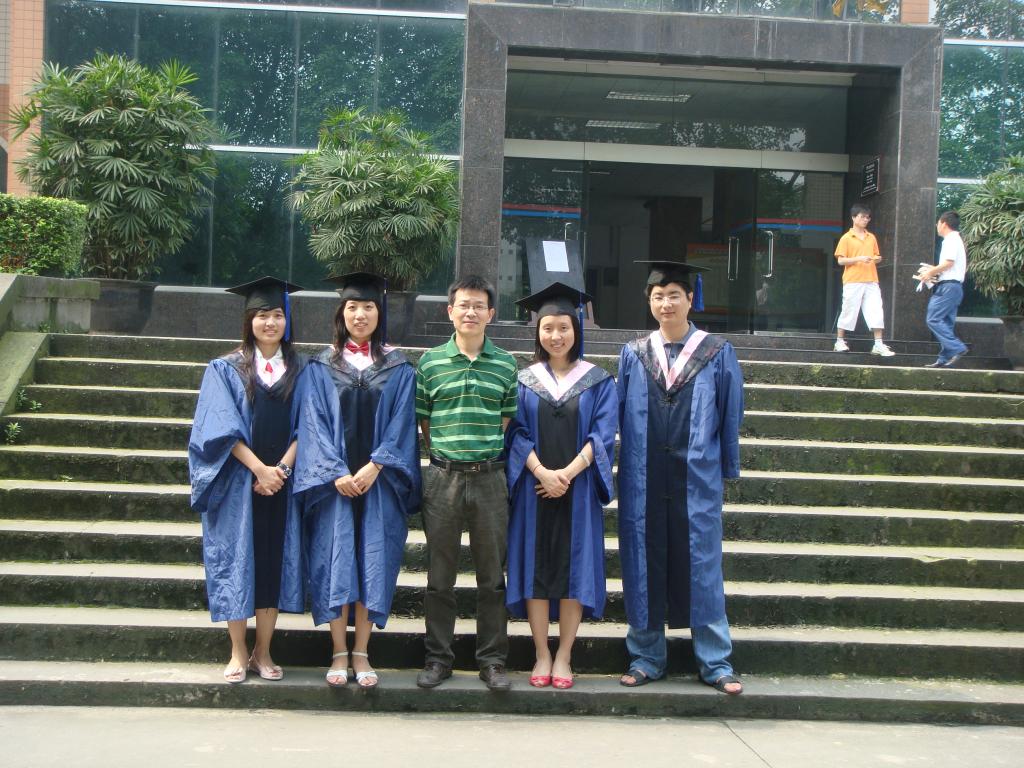 2007级旅游研究生