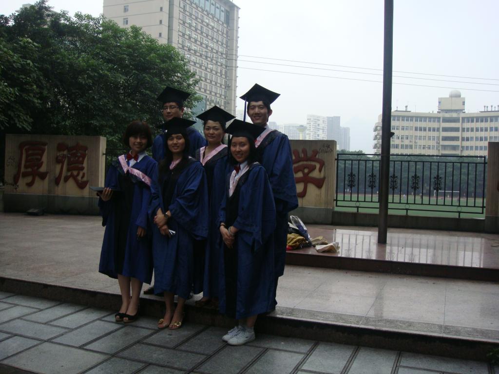 2005级硕士研究生