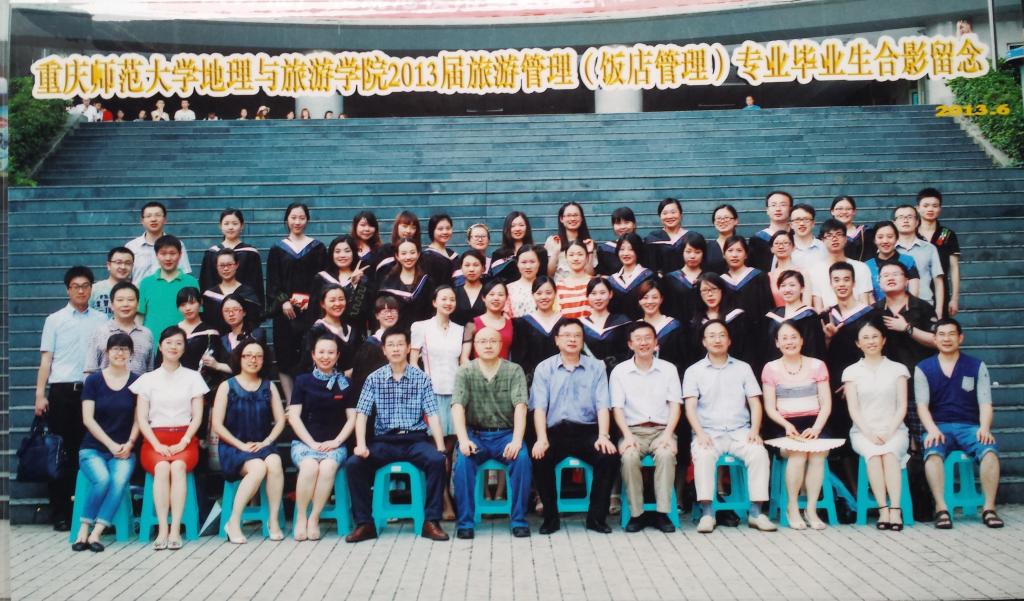 2009级旅游管理(饭店)班