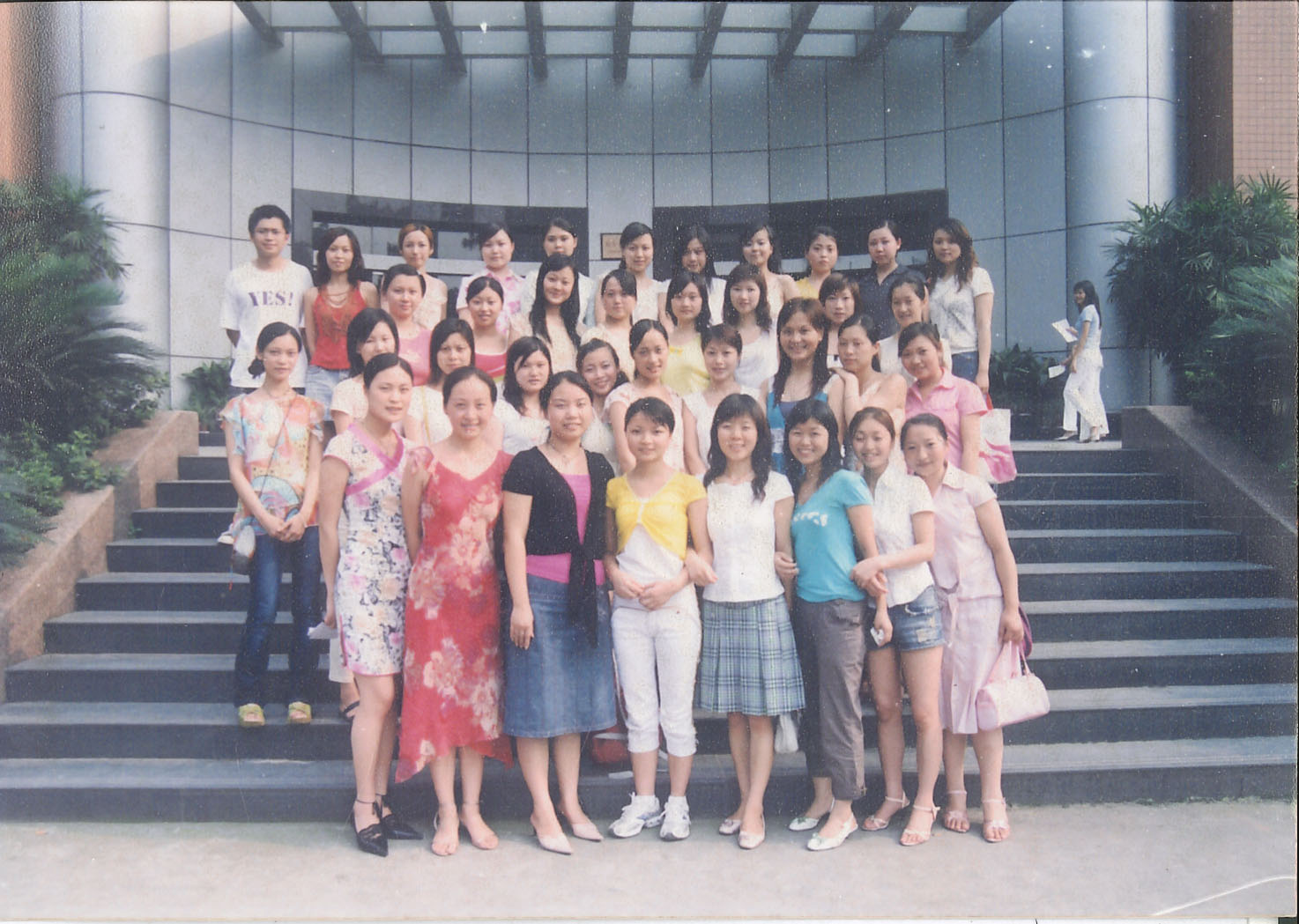 2001级旅游管理(职教)班2